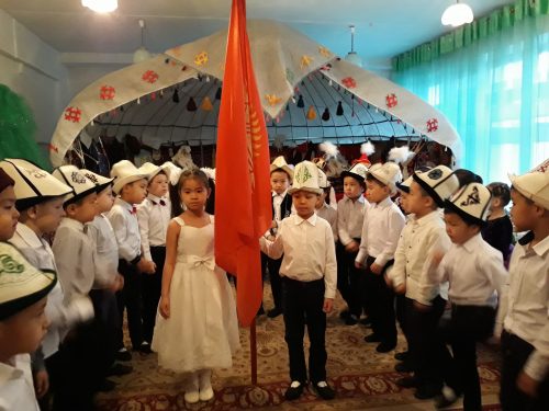 Манас күнүнө карата өткөрүлгөн иш чара