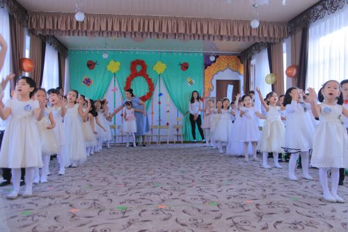 Международный женский день