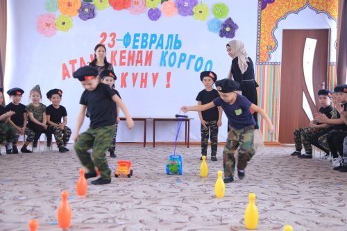День защитника Отечества