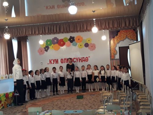 "Жүрөгүмдү балдарга арнайм" райондук конкурсунда 1-орун
