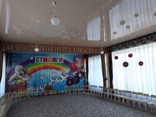 Бүтүрүү кечеси 2019