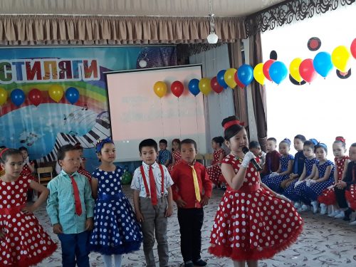 Бүтүрүү кечеси 2019