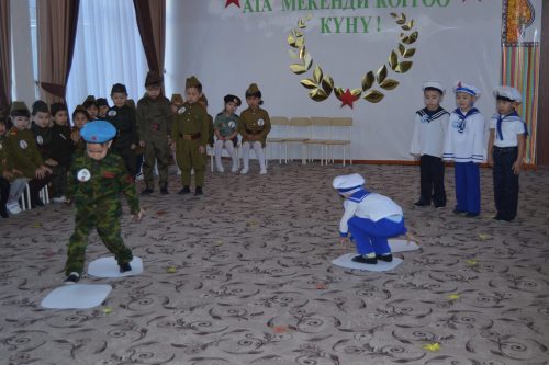 День защитника Отечества