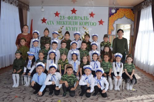 День защитника Отечества