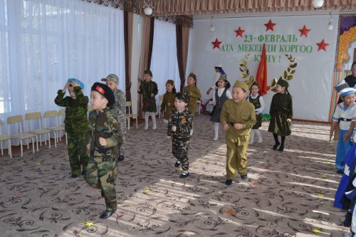 День защитника Отечества