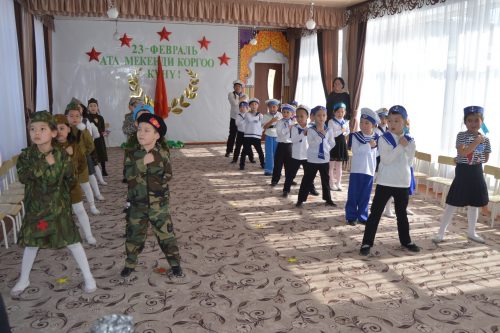 День защитника Отечества