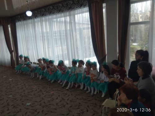 Международный женский день