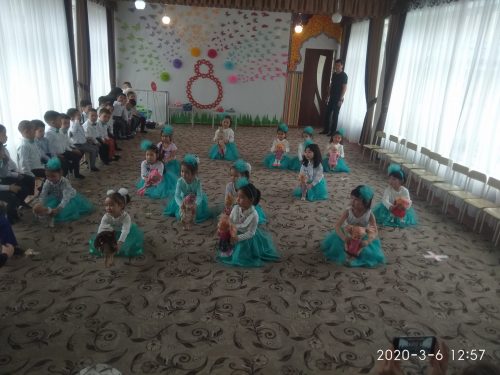 Международный женский день
